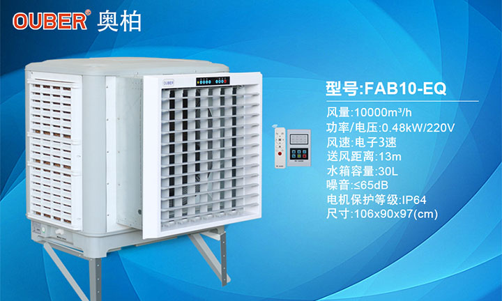 10000L(fng)